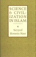 Veda a civilizácia v islame - Science and Civilization in Islam