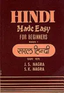 Jednoduchá hindčina - Hindi Made Easy