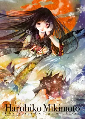 Haruhiko Mikimoto Character Design Archives (aktualizované anglické vydanie) - Haruhiko Mikimoto Character Design Archives (Updated English Edition)