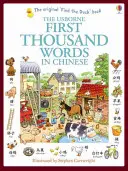 Prvých tisíc slov v čínštine - First Thousand Words in Chinese
