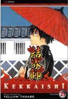 Kekkaishi, roč. 21, 21 - Kekkaishi, Vol. 21, 21