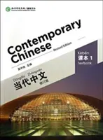 Súčasná čínština zv.1 - Učebnica - Contemporary Chinese vol.1 - Textbook