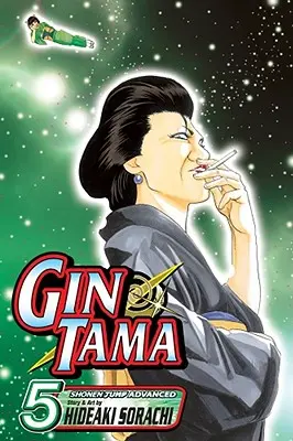 Gin Tama, zväzok 5, 5 - Gin Tama, Vol. 5, 5