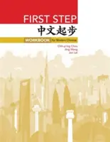 Prvý krok: Cvičebnica pre modernú čínštinu - First Step: Workbook for Modern Chinese