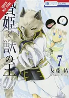 Sacrificial Princess and the King of Beasts, Vol. 7