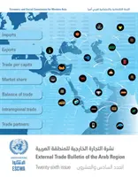 Bulletin zahraničného obchodu arabského regiónu, dvadsiate šieste číslo - External Trade Bulletin of the Arab Region, Twenty-Sixth Issue