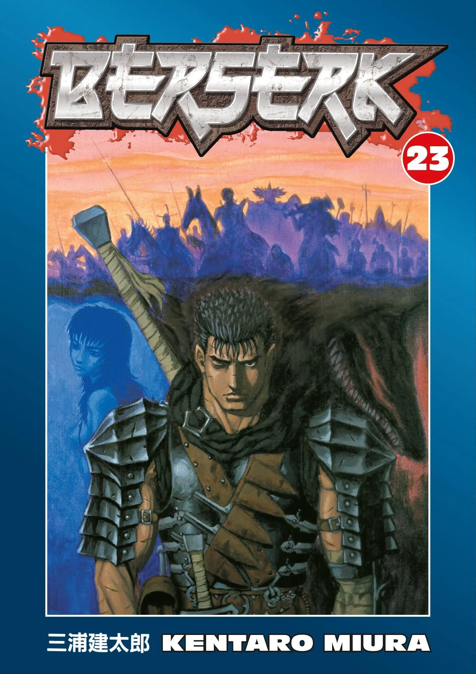 Berserk, zväzok 23 - Berserk Volume 23