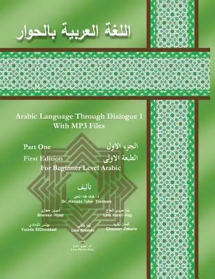 Arabský jazyk prostredníctvom dialógu 1 - Arabic Language Through Dialogue 1