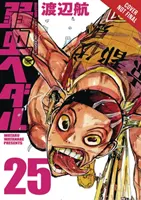 Yowamushi Pedal, zv. 13 - Yowamushi Pedal, Vol. 13