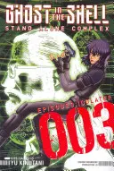 Ghost in the Shell: Samostatný komplex 3 - Ghost in the Shell: Stand Alone Complex 3