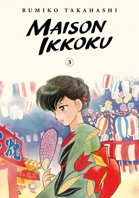 Maison Ikkoku Collector Edition, Vol. 3 - Maison Ikkoku Collector's Edition, Vol. 3