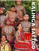 Kalinga Tattoo - Ancient & Modern Expressions of the Tribal