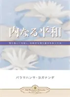 Vnútorný pokoj (japonsky) - Inner Peace (Japanese)