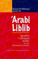 'Arabi Liblib: 