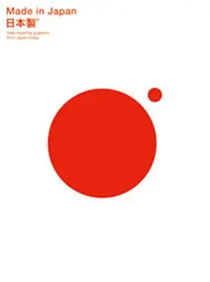 Made in Japan: Japonská grafika vzbudzujúca rešpekt - Made in Japan: Awe-Inspiring Japanese Graphics