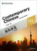 Súčasná čínština zv. 1 - Kniha znakov - Contemporary Chinese vol.1 - Character Book