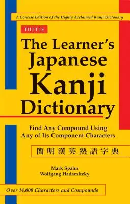 Učebný slovník kandži - The Learner's Kanji Dictionary