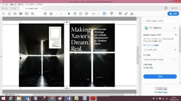 Uskutočňovanie Xavierovho sna - Vernakulárne spisy katolíckych misionárov v novovekom Japonsku - Making Xavier's Dream Real - Vernacular Writings of Catholic Missionaries in Modern Japan