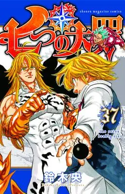 Sedem smrteľných hriechov 37 - The Seven Deadly Sins 37