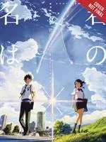 Vaše meno. oficiálny vizuálny sprievodca - Your Name. the Official Visual Guide
