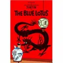 Modrý lotos - Blue Lotus