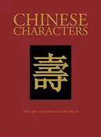 Čínske znaky - Chinese Characters