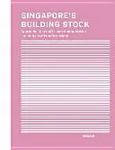 Singapurský stavebný fond: Prístupy k viacrozmernej dokumentácii a analýze premien - Singapore's Building Stock: Approaches to a Multi-Scale Documentation and Analysis of Transformations