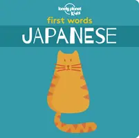 Prvé slová - japončina 1 - First Words - Japanese 1