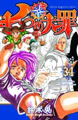 Sedem smrteľných hriechov 34 - The Seven Deadly Sins 34