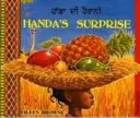 Handa's Surprise v pandžábčine a angličtine - Handa's Surprise in Panjabi and English