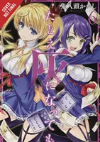 Though You May Burn to Ash, zv. 6 - Though You May Burn to Ash, Vol. 6