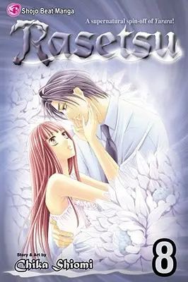 Rasetsu, zv. 8, 8 - Rasetsu, Vol. 8, 8