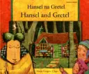Jeníček a Mařenka v svahilčine a angličtine - Hansel and Gretel in Swahili and English