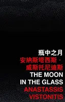 Mesiac v skle - Moon in the Glass