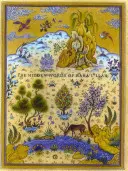 Skryté slová Bahá'u'lláha - The Hidden Words of Baha'u'llah