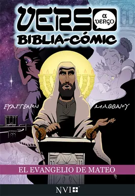 El Evangelio de Mateo: Biblia-Comic: Verso a Verso: Traduccion NVI - El Evangelio de Mateo: Verso a Verso Biblia-Comic: Traduccion NVI