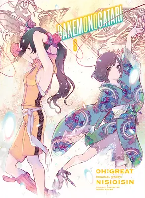 Bakemonogatari (Manga), zväzok 8 - Bakemonogatari (Manga), Volume 8