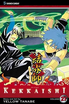 Kekkaishi, zv. 27, 27 - Kekkaishi, Vol. 27, 27