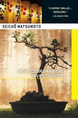 Inšpektor Imaniši vyšetruje - Inspector Imanishi Investigates