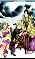 Noragami: Zatúlaný Boh, 20. zväzok - Noragami: Stray God 20