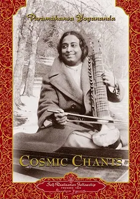 Kozmické spevy - Cosmic Chants