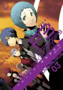 Persona 3, zväzok 3 - Persona 3, Volume 3