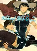 Čarodejnícke práce, zväzok 8 - Witchcraft Works, Volume 8