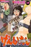 Genshiken: Druhá sezóna 10 - Genshiken: Second Season 10