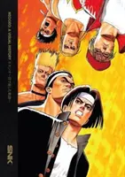 NEOGEO: VIZUÁLNA HISTÓRIA - NEOGEO: A VISUAL HISTORY