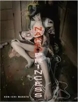 Nahá princezná - Naked Princess