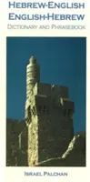 Hebrejsko-anglický/anglicko-hebrejský slovník a frázový slovník - Hebrew-English/English-Hebrew Dictionary and Phrasebook