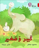 Collins Big Cat Arabic: Veľké a malé: Level 2 - Collins Big Cat Arabic: Big and Small: Level 2