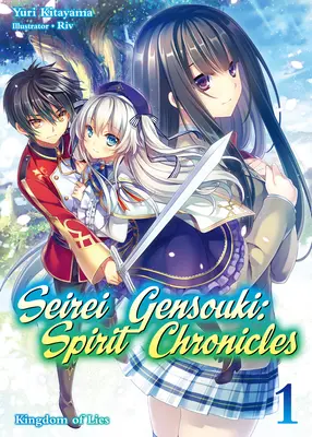 Seirei Gensouki: Spirit Chronicles: Girei Sirei: Omnibus 1 - Seirei Gensouki: Spirit Chronicles: Omnibus 1