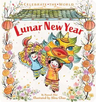 Lunárny nový rok - Lunar New Year